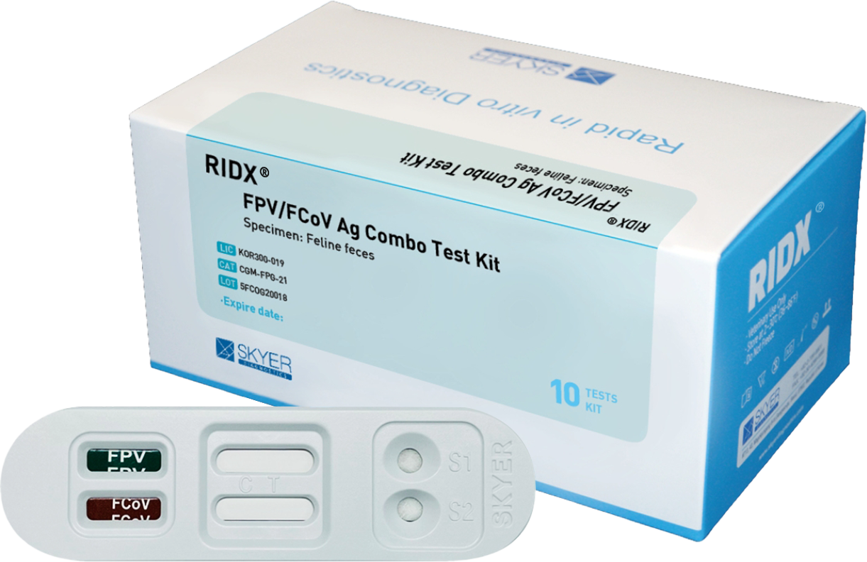 FPV/FCoV Ag Combo Test Kit Main